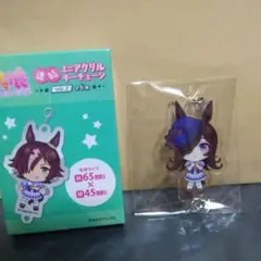 ウマ娘　連結ミニアクリルキーチェーン ライスシャワー