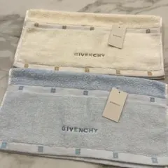 GIVENCHY ジバンシィ タオル 2枚