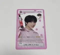 NCT WISH LOGin トレカ　サクヤ