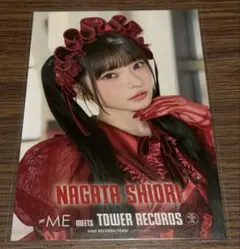 ≠ME ノイミー 愛くださいませ タワレコ特典 ポストカード 永田詩央里