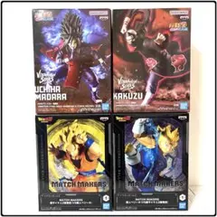 フィギュアまとめ売り！ ドラゴンボール /NARUTO 4点セット‼︎