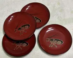 漆器 赤い皿 4枚セット