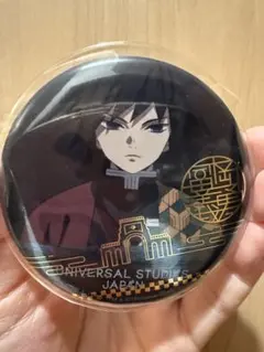 2025年最新】USJ 缶 冨岡義勇の人気アイテム - メルカリ