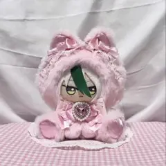 ハンドメイド 着ぐるみ おすわりぬい服 推し活 桃色 d439