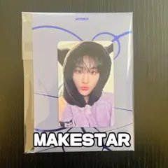 ATEEZ makestar 特典トレカ