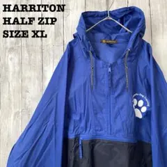 アメリカ古着HARRITON ハーフジップ刺繍ロゴナイロンアノラック　サイズXL