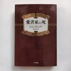 Item thumbnail for item be6b24ad-10f9-429c-9802-9c05a90448d0