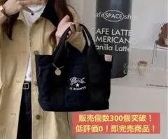 2026年最新】イルビゾンテ キャンバス トートの人気アイテム - メルカリ