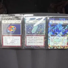 HUNTER × HUNTER一番くじ L賞 ブループラネット SS キラカード
