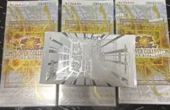 遊戯王　リミットオーバーコレクション　ライバルズ3BOX シュリンク付
