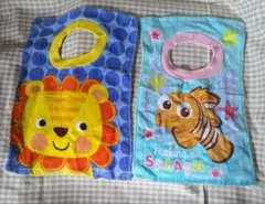 Item thumbnail for item 93b1305f-c38e-4244-96c9-8e851f90e2fe