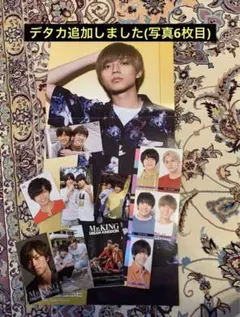 King&Prince 永瀬廉 高橋海人 デタカ ピンナップ Myojo