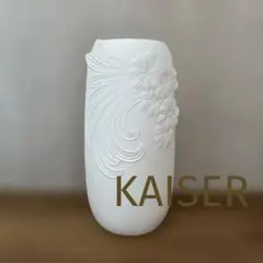 2025年最新】Kaiser 陶器の人気アイテム - メルカリ