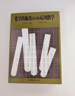 Item thumbnail for item b37ed7ec-b5fa-49f1-815a-39c89a0f76b2