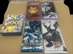 2026年最新】ホワイトコレクション 未開封 ポケカの人気アイテム