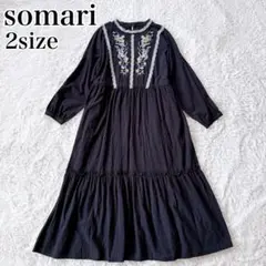 somari ソマリ 花柄刺繍コットンティアードワンピース 長袖 大きいサイズ