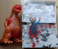 マロン様専用 着ぐるみ猫 ソフビ 石黒亜矢子 ばけねこだらけ POP UP
