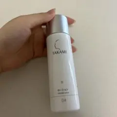 数回使用 TAKAMI タカミローション II 04 化粧水のサムネイル