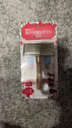 Item thumbnail for item 017bc59f-e50b-4499-841b-71ea25338ccc