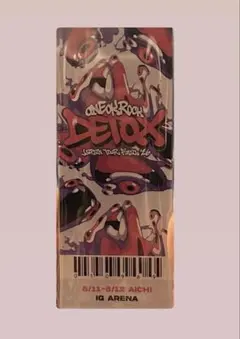 ワンオクロックTomoyaマリオネットキング貴重品ONEOKROCK - メルカリ