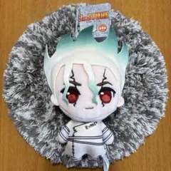 Dr.STONE ぷちっしゅ ぬいぐるみ 千空 ゼノ 新品 - メルカリ