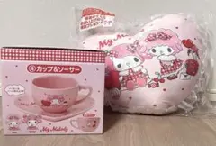 マイメロ　ピアノ　くじ　カップ＆ソーサー　ラストワンクッション