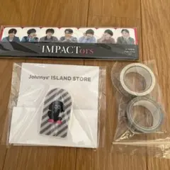 IMPセット
