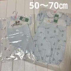 【新品タグ付き】ミッキー　ロンパース カバーオール　50 60 70cm 半袖