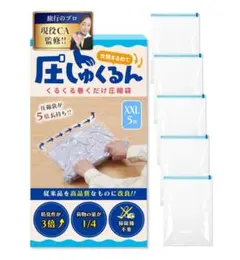 Item thumbnail for item 85e9061a-9ea0-4314-82cb-b4698c35f259