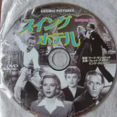 Item thumbnail for item f06d7fa5-dd16-4547-aecd-b2922d5d9d10