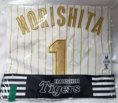 阪神タイガース 背番号なし 2026 チャンピオンユニフォーム Mサイズ 未開封 ニュース - イベント - 2026『チャンピオンユニフォーム』デザイン発表
