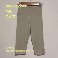 Item thumbnail for item 2f2afa21-25b9-4cc9-8cc4-962f6bc595dc