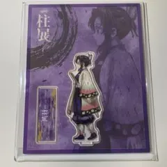 鬼滅の刃　柱展　アクリルスタンド　胡蝶しのぶ　③
