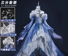 恋と深空 SFロマンス衣装・近未来小物