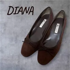 【美品】 DIANA ダークブラウン リボン付きパンプス 23cm
