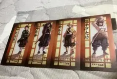 ダイニング　眉山　ウェルカムポップ　POP 鬼滅の刃　 dining