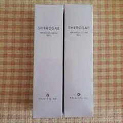 新品 シロサエ リンクルクリアジェル 2本セットのサムネイル