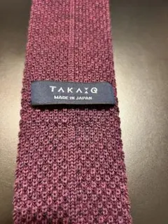 【新品】タカキュー　ウールニットタイ　パープルのサムネイル