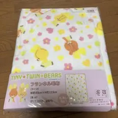 Item thumbnail for item 2620a6dc-0c7e-44a6-a33b-6a062760a12d