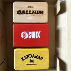 【纏め売り】GALLIUM SWIX KANDAHAR ブラシ 3点セット 中古