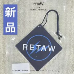 すき焼き様 リクエスト 3点 まとめ商品