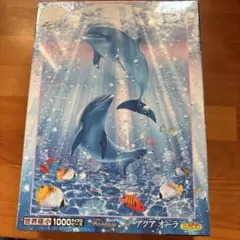 Item thumbnail for item 870d13c9-175e-45df-a6f2-40bf626e8159