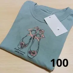 女の子半袖Tシャツ　 キッズTシャツ 100cm　グリーン　綿100%のサムネイル