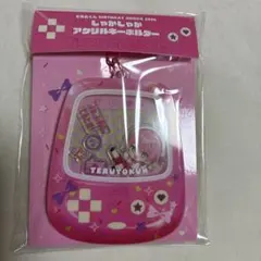 2025年最新】てるとくんアクリルキーホルダーの人気アイテム