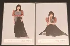 櫻坂 生写真 森田ひかる