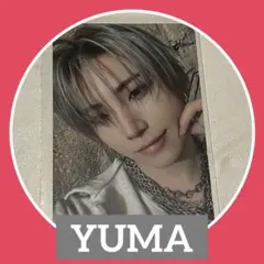 2025年最新】&team yuma 会場限定の人気アイテム - メルカリ