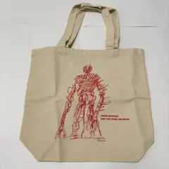 ロボット兵(レッド) 特製トートバッグ 「単行本 宮崎駿とジブリ美術館」のサムネイル