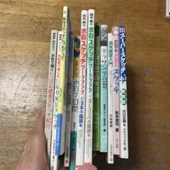 ひすいこたろう ケルマデック 関連書籍 7冊セット - メルカリ