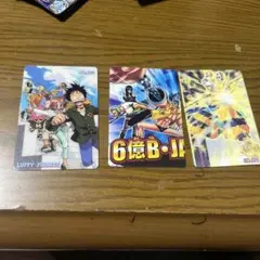 【説明文要確認】ONE PIECE 海賊王グミ 3Dカード 説明文要確認】ONE PIECE 海賊王グミ 3Dカード - メルカリ