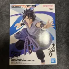NARUTO VIBRATION STARS 우치하 사스케 피규어